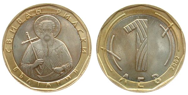 Monete Bulgare – Valore e Caratteristiche